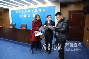 青岛民间爆料案件最新情况,疑点重重，真相渐明